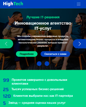 NovaTech - IT-решения и mobile apps